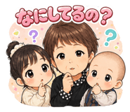 862945687