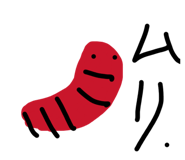 862945817