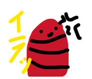 862945819