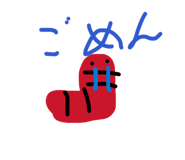 862945821