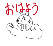 862945929