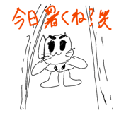 862945931