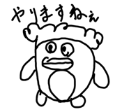 862945933