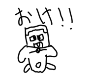 862945935