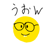 862945936