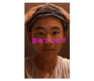 862945940