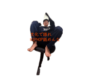 862945945