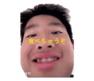 862945946