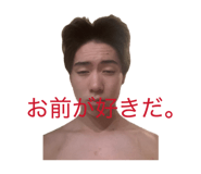 862945947