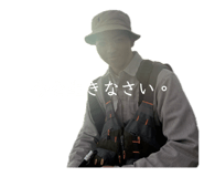 862945949