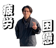 862946322