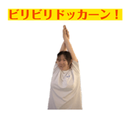 862963164