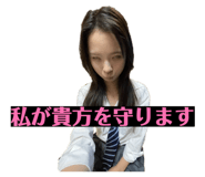 862963165
