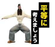 862963166