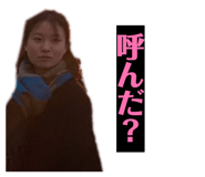 862963168