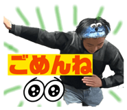 862963775