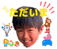862963781