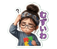 862964503