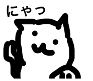 862964825