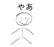 862965017