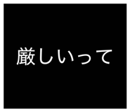 862965025