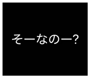862965028
