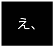 862965029