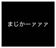 862965031