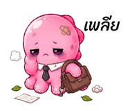 862965513