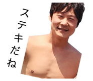 862965740