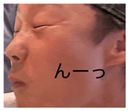 862965744