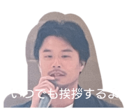 862966593