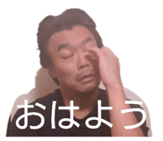 862966598