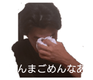 862966599