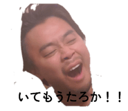 862966600