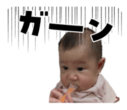 862966838