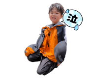 862968482