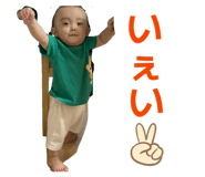 862968790