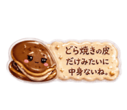862968901