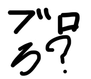 862969057