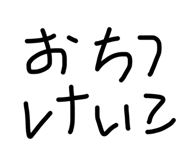 862969061