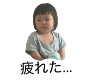 862969417