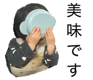 862969418