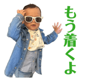 862969494