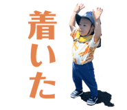 862969495