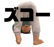 862969500