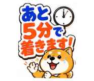 862969508