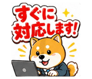 862969514