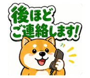 862969523