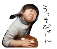 862969530